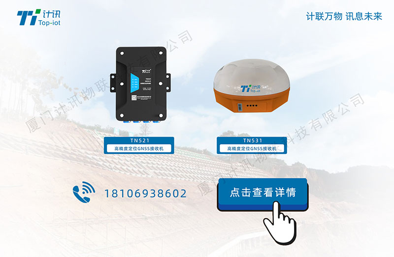 图片1-800web.jpg