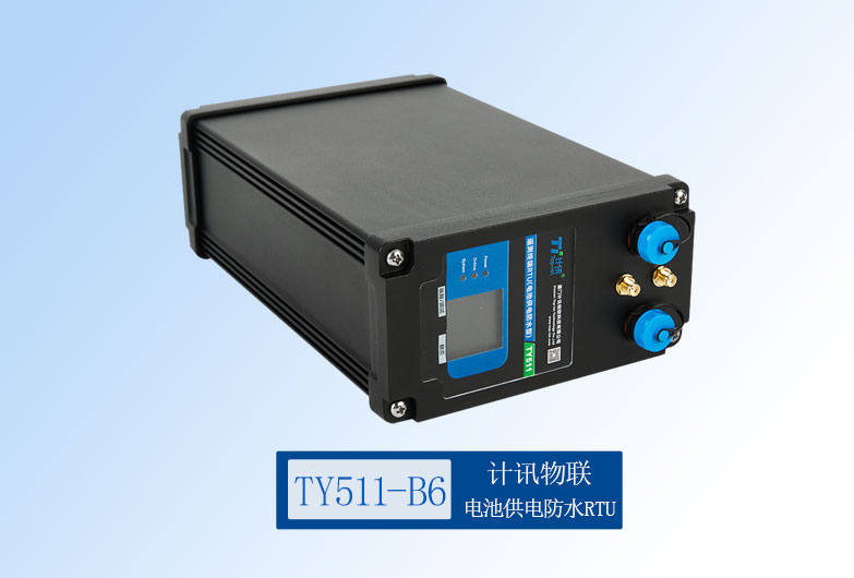 TY511-B6产品图.jpg