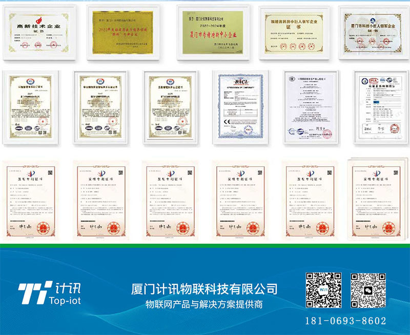 图片8.png